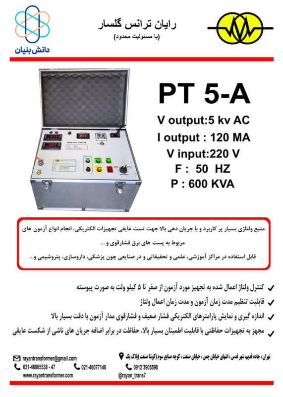 image (2)