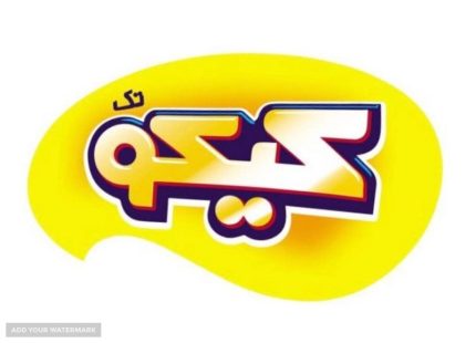 تیشک طلایی زریوار