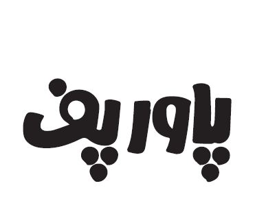 یاوران اندیشه سبز زندگی