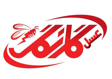 عسل چهل گیاه گلرنگ