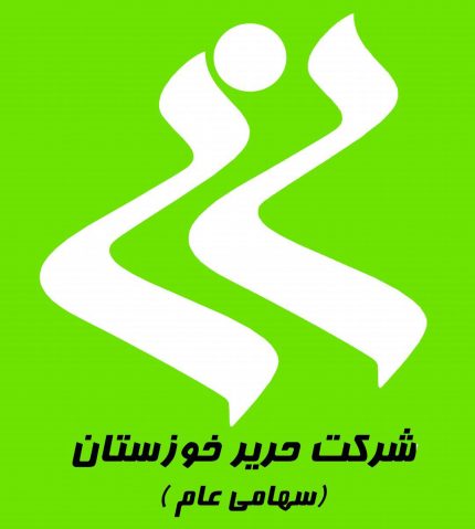 حریر خوزستان