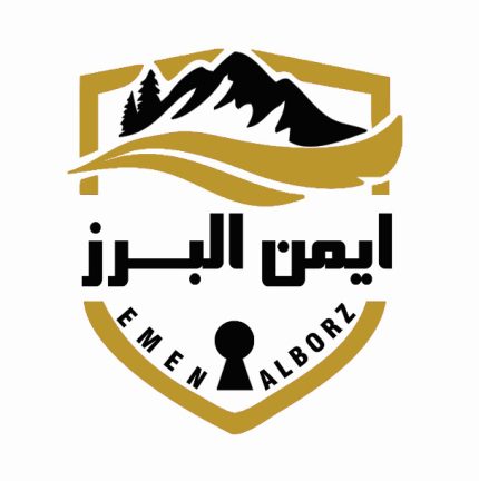 صندوق نسوز ایمن البرز