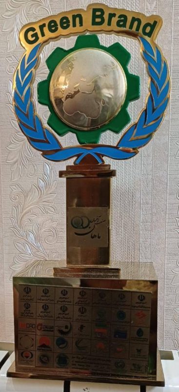 تندیس برند سبز