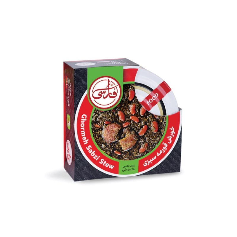 کنسرو خورش قرمه سبزی-250 گرم (1)
