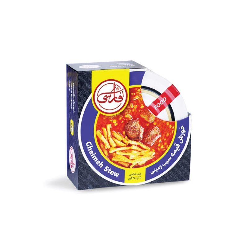کنسرو خورش قیمه سیب زمینی-250گرم (1)