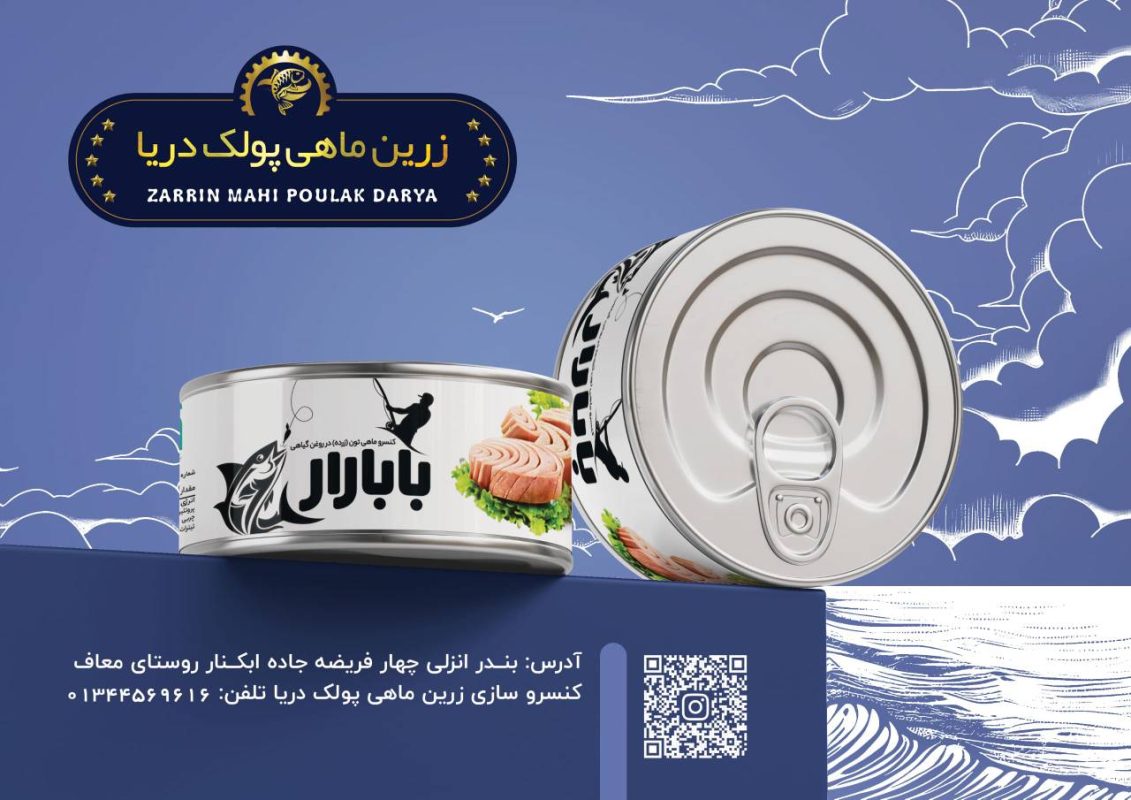 IMG-20250611-WA0035