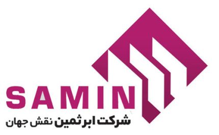 شرکت ابر ثمین نقش جهان
