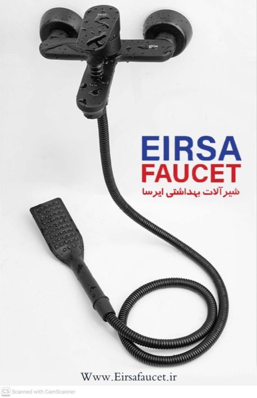 ایرسا3_1