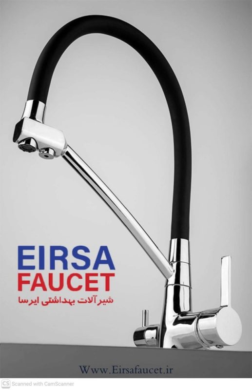 ایرسا4(1)_1