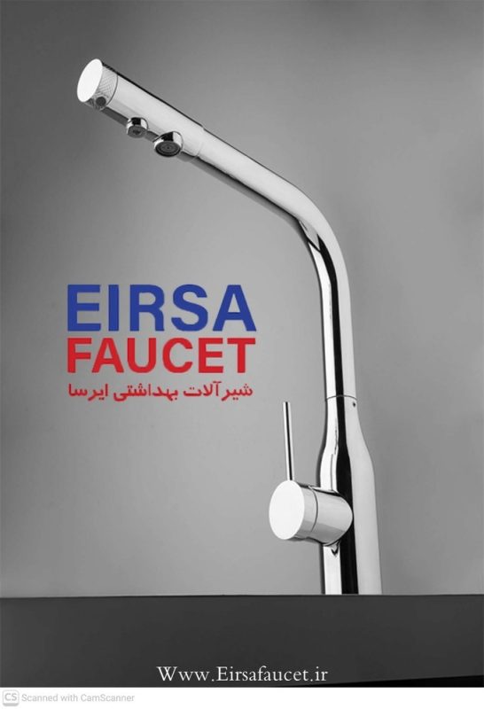 ایرسا6(3)_1