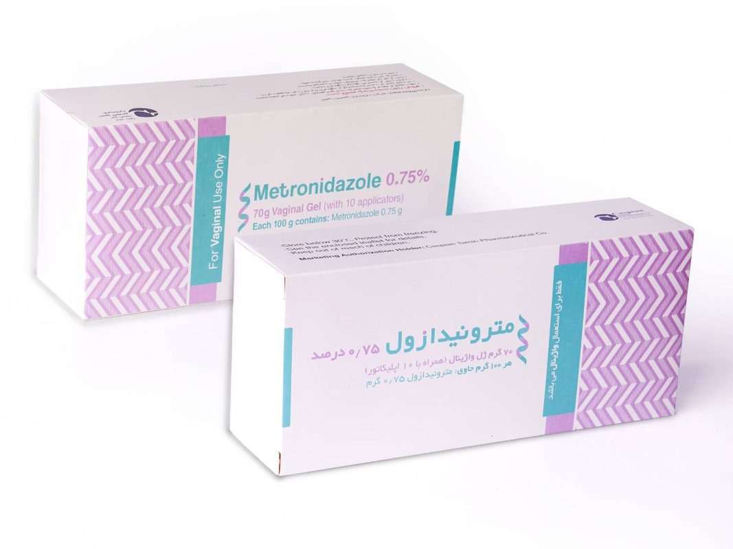 مترونیدازول 75%