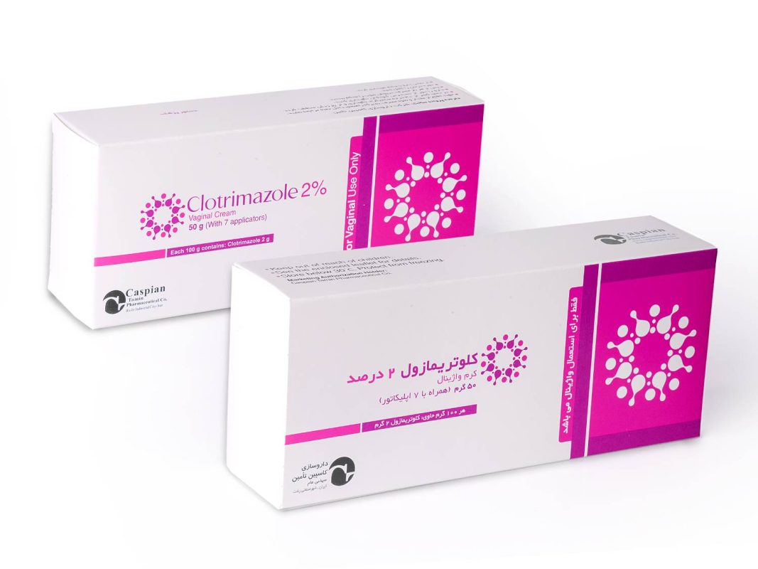 کلوتریمازول 2% (2)