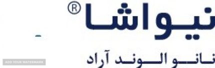 نانو الوند آراد