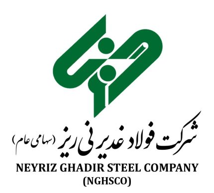 فولاد غدیر نی ریز