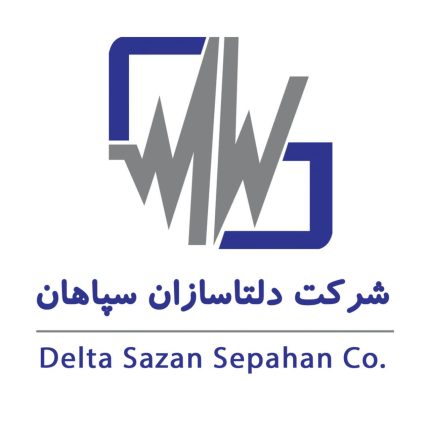 دلتا سازان سپاهان