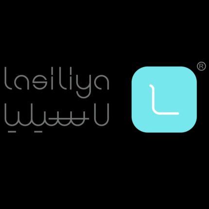 لاسیلیا