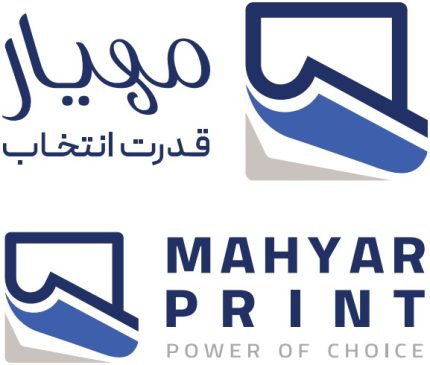آرمه نقش مهیار